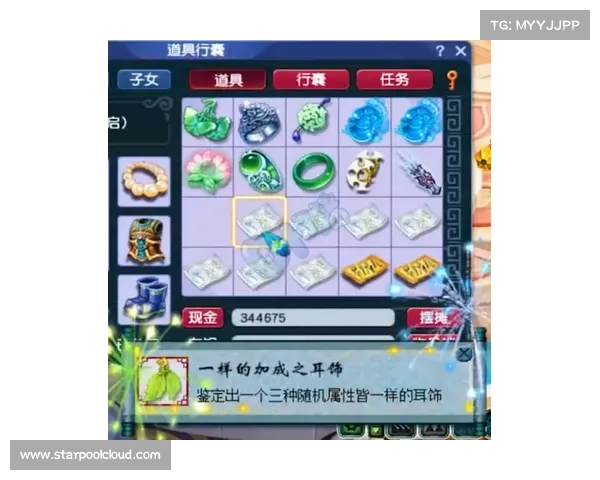 龙哥游戏库全新升级带来极致体验焕然一新畅玩无限精彩 龙哥游戏库全新升级带来极致体验焕然一新畅玩无限精彩