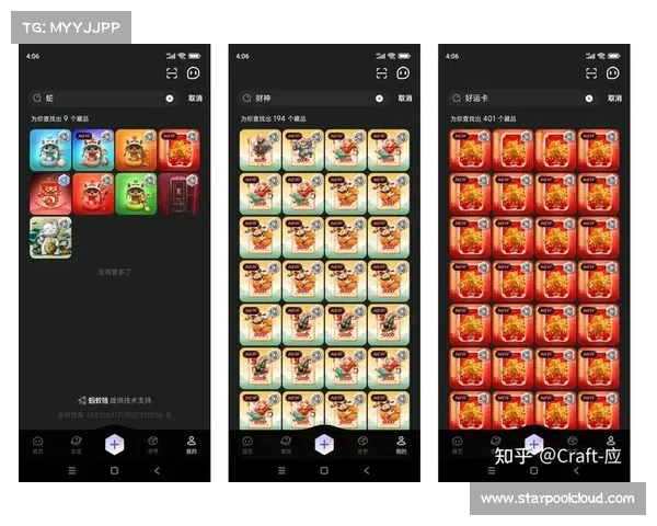 五福支付宝福利获取全攻略及轻松集齐五福的方法详解 五福支付宝福利获取全攻略及轻松集齐五福的方法详解