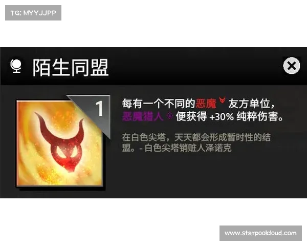 佩鲁斯掉落物品TOP10及爆率分析排名详解 佩鲁斯掉落物品TOP10及爆率分析排名详解