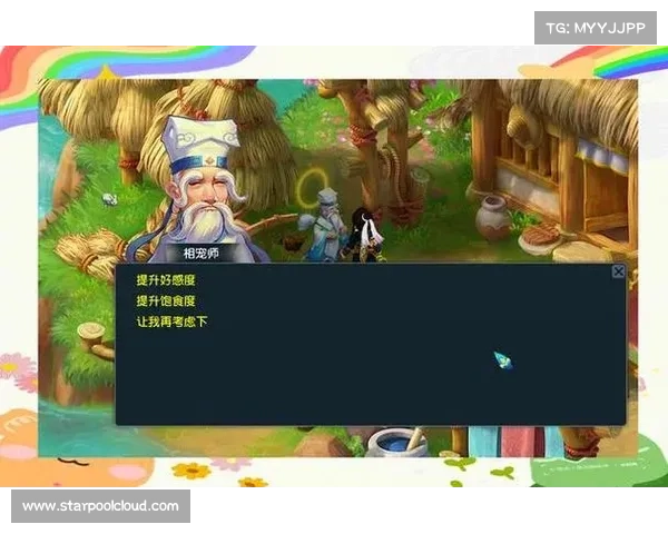 梦幻西游提升角色实力的五大关键技巧助你轻松变强 梦幻西游提升角色实力的五大关键技巧助你轻松变强