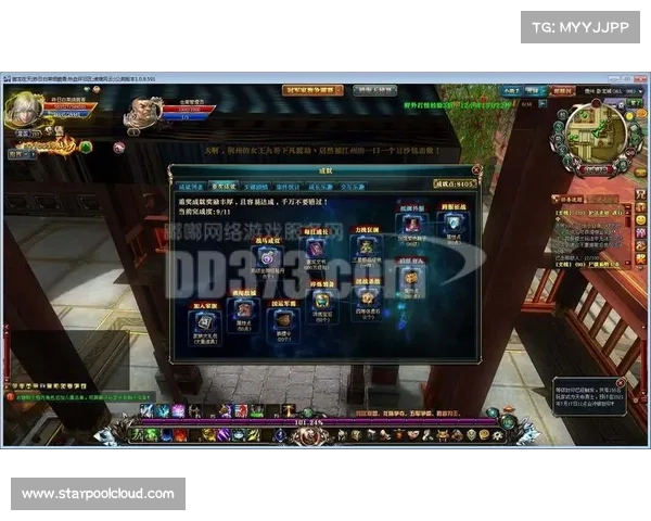 御龙在天霸刀技能加点策略全解析提升战力与实战技巧详解