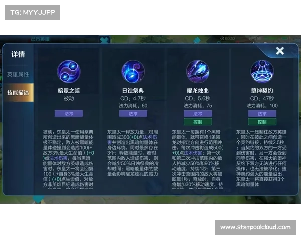 通过Apex英雄出装策略巧妙搭配赢得胜利的游戏秘诀分享