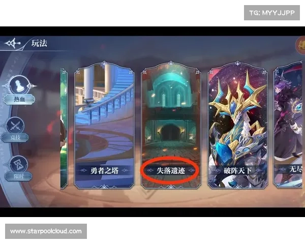 行会3游戏进阶攻略:10大必备技巧助你快速提升战力与玩法体验 行会3游戏进阶攻略:10大必备技巧助你快速提升战力与玩法体验