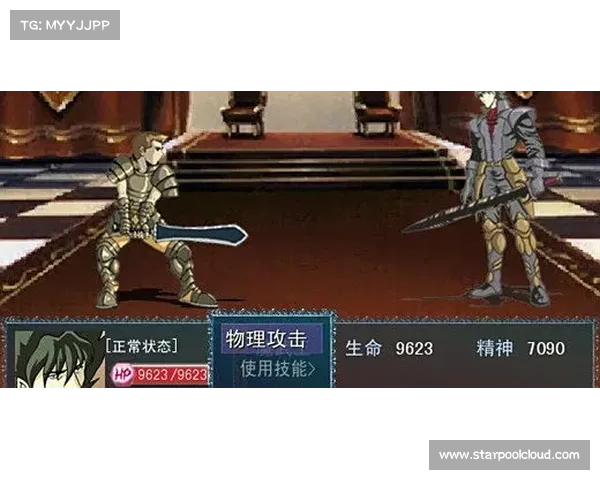 黑暗圣剑传说修改器的魅力解析与技巧运用全面指南