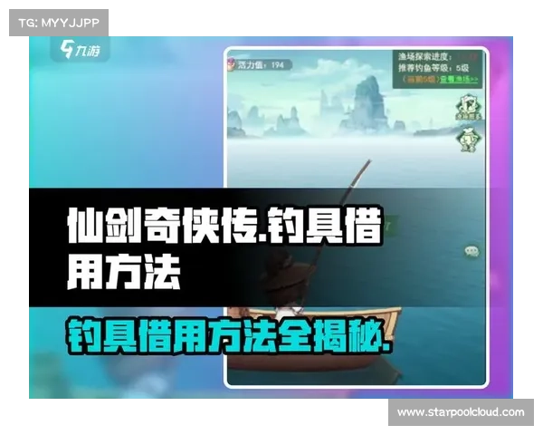 仙剑奇侠传五完整游戏下载与安装详细步骤新手也能轻松上手指南 仙剑奇侠传五完整游戏下载与安装详细步骤新手也能轻松上手指南