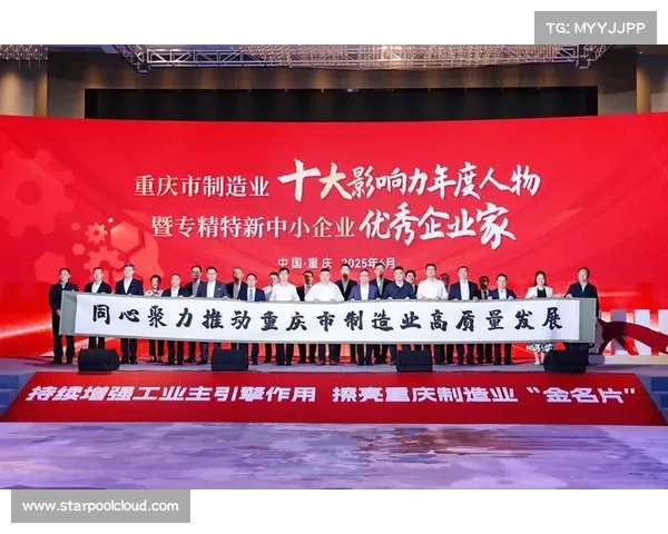 安联赞助商的五大核心优势全面揭秘助力品牌影响力升级 安联赞助商的五大核心优势全面揭秘助力品牌影响力升级