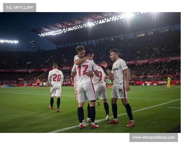 为何塞维利亚足球俱乐部在欧联杯赛场总能屡创佳绩成为常胜军