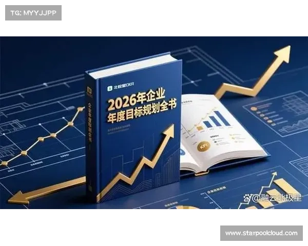 奥林匹亚科斯俱乐部成功之道:历史传承与战略决策的深度剖析 奥林匹亚科斯俱乐部成功之道:历史传承与战略决策的深度剖析
