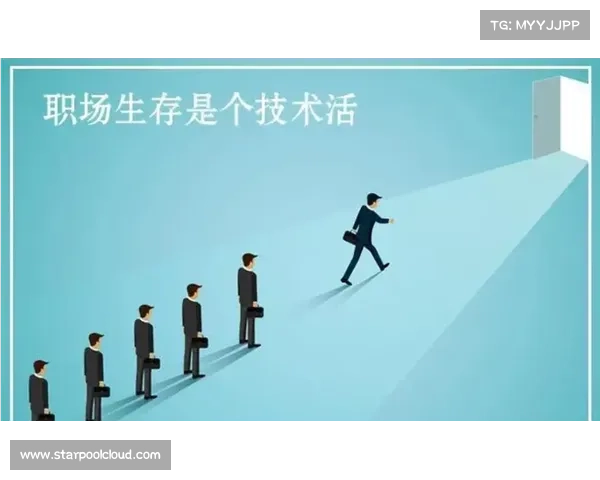 如何从奥利塞的职场智慧中汲取动力并激励职业生涯的发展