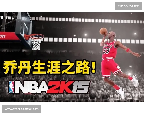 如何在法国篮球环境中锤炼自我成就NBA传奇之路